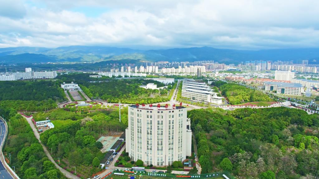 2026年江西中医药大学同等学力申硕招生简章插图