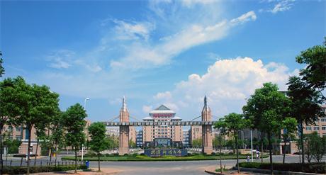 2026年武汉科技大学同等学力申硕简章插图