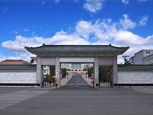 2026年延边大学同等学力申硕招生简章插图