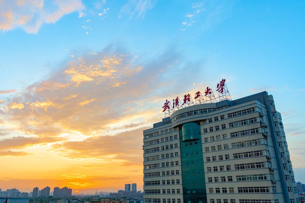 2026年武汉轻工大学同等学力申硕招生简章插图