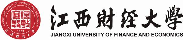 2026年江西财经大学同等学力申硕招生简章插图